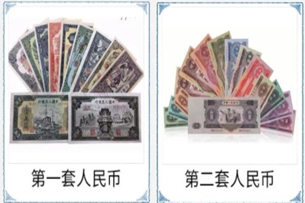 天宁区回收旧币